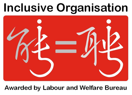 Inclusive Organisation under the Talent-Wise Employment Charter — Labour and Welfare Bureau